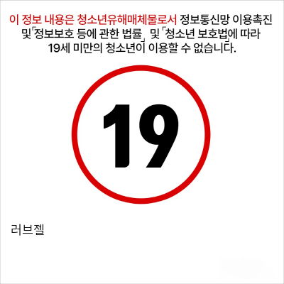 6471045.jpg